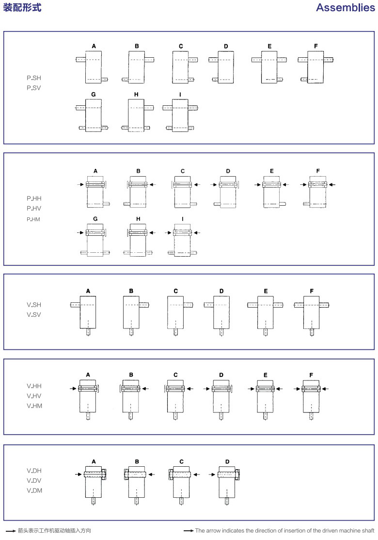 常州耐強(qiáng)傳動(dòng)機(jī)械有限公司