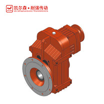 FHF..R..-IEC 平行軸-斜齒輪減速電機(jī)